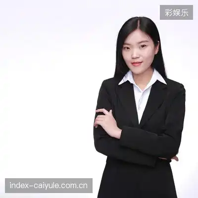 姚娟麟